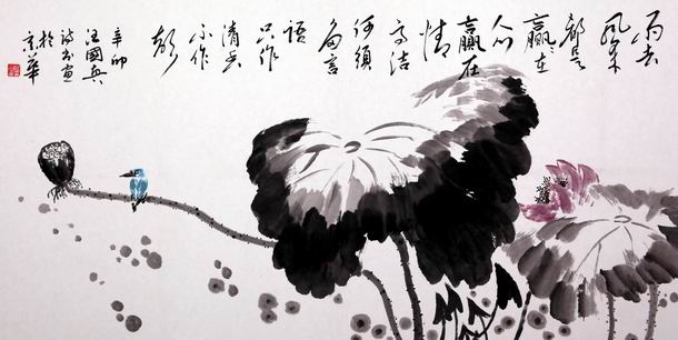 雨去风来都是赢