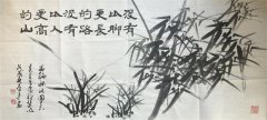 <b>江苏省书协会员 李丰</b>