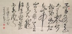 中国硬笔书法家协会会员、瑞典北欧华夏文化促