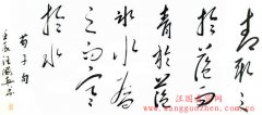 青取之于蓝而青于蓝