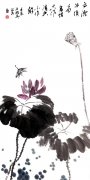 <b>高洁何须多言语，只作清香不作声68*138cm</b>